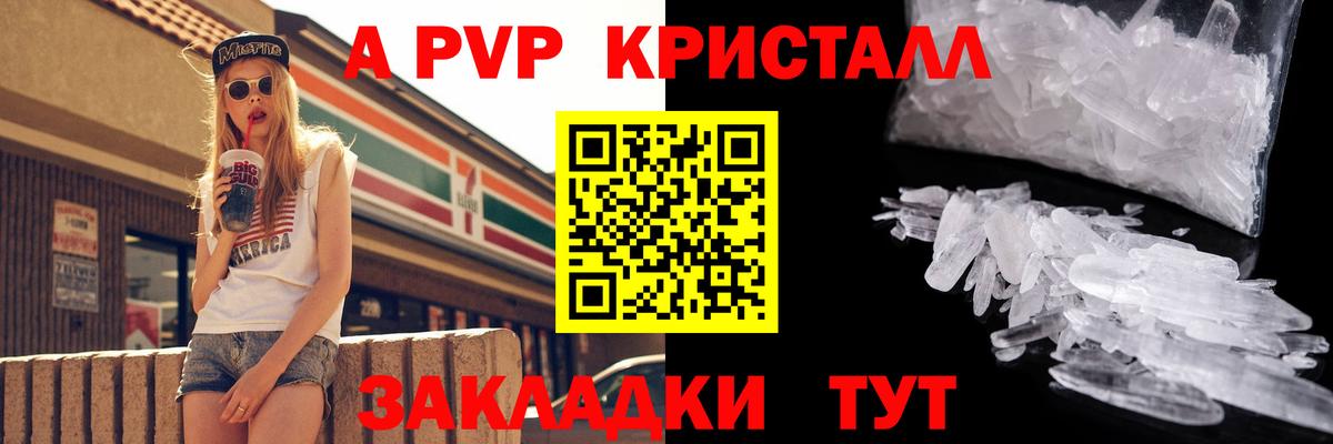 Амфетамин Богданович