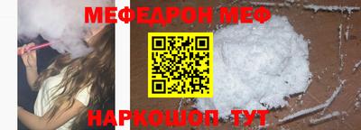 синтетический гашиш Аргун