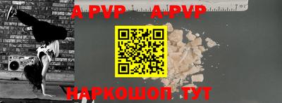 мяу мяу мука Апрелевка