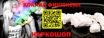 мяу мяу мука Апрелевка