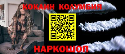твердый Апшеронск