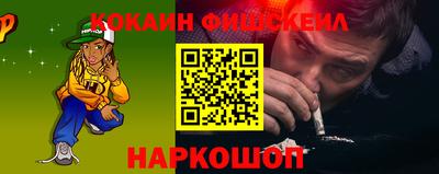 твердый Апшеронск