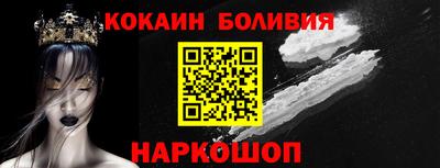 твердый Апшеронск