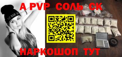 мяу мяу мука Апрелевка