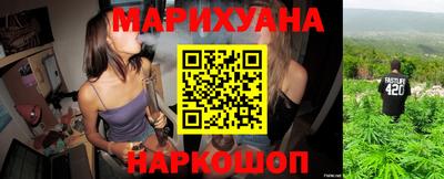 мяу мяу мука Апрелевка