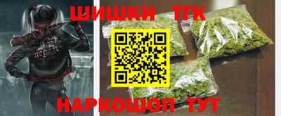 твердый Апшеронск