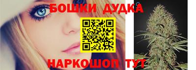 мяу мяу мука Апрелевка