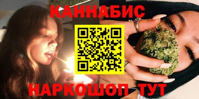 мяу мяу мука Апрелевка