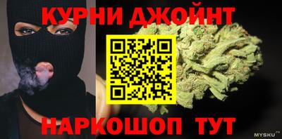 MDMA Premium VHQ Донецк