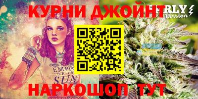 мяу мяу мука Апрелевка