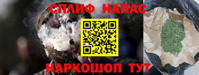 мескалин Донской