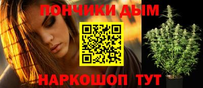 твердый Апшеронск