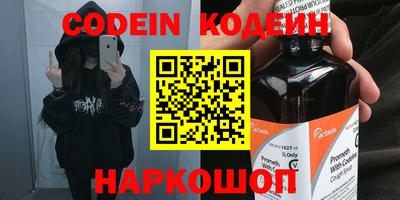 твердый Апшеронск