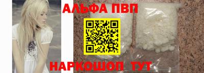 мяу мяу мука Апрелевка