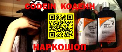 синтетический гашиш Аргун