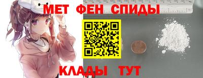 синтетический гашиш Аргун