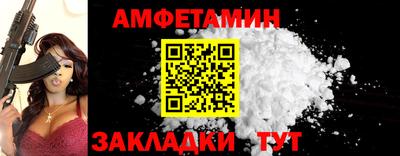 мяу мяу мука Апрелевка